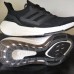 Adidas Ultr Boost Running Shoes Balck White 9691010