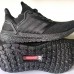 Adidas Ultr Boost Running Shoes All Black 4826778