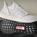 Adidas Ultr Boost Running Shoes All White 6886535