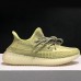 Yeezy Boost 350 V2 Running Shoes Green White 4888603