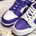 Dunk Low Animal Pack Dunk Running Shoes White Purple 4801222