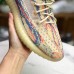 Yeezy Boost 350 V2 MX Oat Running Shoes Yellow Blue 9125428