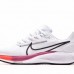 Air Zoom Pegasus 38 Running Shoes-White/Black-8731548