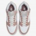 SB Dunk Low High“Fossil Rose”Running Shoes-Rose Gold/White-9131280