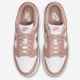 SB Dunk Low“WMNS“Rose Whisper”Running Shoes-Rose Gold/White-9017411