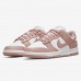 SB Dunk Low“WMNS“Rose Whisper”Running Shoes-Rose Gold/White-9017411