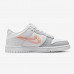 SB Dunk Low GS“3D Swoosh Running Shoes-Gray/White-8896803