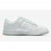 SB Dunk Low Next Nature“White Mint”Running Shoes-Light Green/White-8698792