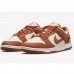 Dunk Low“Sun Club”Running Shoes-Brown/White-5590902