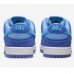 SB Dunk Low“Blue Raspberry”Running Shoes-Dark Blue-1899754