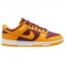 SB Dunk Low“Arizona State”Running Shoes-Yellow/Wine Red-6060603