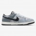 SB Dunk Low“Copy Paste” Running Shoes-Gray/Black-8425005