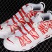 Air More Uptempo 96 QS Running Shoes-White/Red-9180784