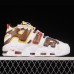 Air More Uptempo 96 QS Running Shoes-White/Brown-9893873