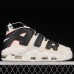 Air More Uptempo 96 QS Running Shoes-White/Black-9620137