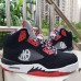 Air Jordan 5 AJ5 Easter High Running Shoes-Black/Red-9044024