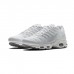 Air Max Plus TN Running Shoes-All White-5113718