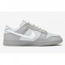 SB Dunk Low Running Shoes-Gray/White-4604839