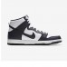 SB ZOOM DUNK HI PRO“OBSIDIAN & WHITE”High Running Shoes-White/Black-3942952