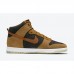 SB Dunk High“Dark Curry”Running Shoes-Khkai/Brown-7096739