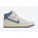 Atlas x Dunk SB High “Lost at Sea”Running Shoes-White/Blue-2972231