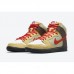 Color Skates x SB Dunk High“Kebab Destroy”High Running Shoes-Khkai/Brown-5902382