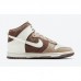 SB Dunk High“Light Chocolate”High Running Shoes-Khkai/White-6656263