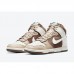 SB Dunk High“Light Chocolate”High Running Shoes-Khkai/White-6656263