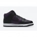 Fragment x SB Dunk High“Beijing”High Running Shoes-Purple/Black-7452463