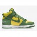 Supreme x SB Dunk High“By Any Means”High Running Shoes-Green/Yellow-6309978