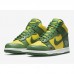 Supreme x SB Dunk High“By Any Means”High Running Shoes-Green/Yellow-6309978