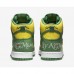 Supreme x SB Dunk High“By Any Means”High Running Shoes-Green/Yellow-6309978