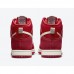 SB Dunk High“First Use”High Running Shoes-Red/White-4482180