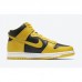 SB Dunk High SP“Varsity Maize”High Running Shoes-Yellow/Black-4511312