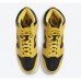 SB Dunk High SP“Varsity Maize”High Running Shoes-Yellow/Black-4511312