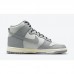 SB Dunk High Running Shoes-Light Grey-2251363