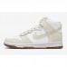 SB Dunk High WMNS“Sail Gum”High Running Shoes-Light Grey/White-9245013