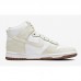 SB Dunk High WMNS“Sail Gum”High Running Shoes-Light Grey/White-9245013