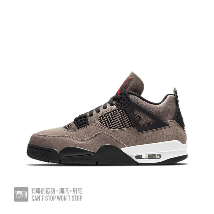 Air Jordan 4 AJ4 Retro High Running Shoes-Brown/Blue-7683701