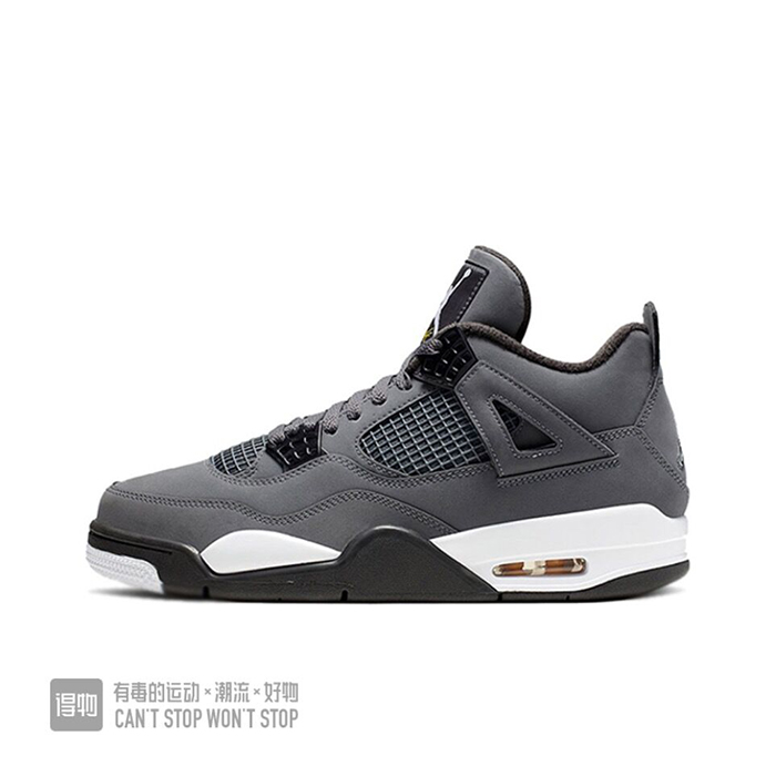 Air Jordan 4 AJ4 Retro High Running Shoes-Light Gray-5591653