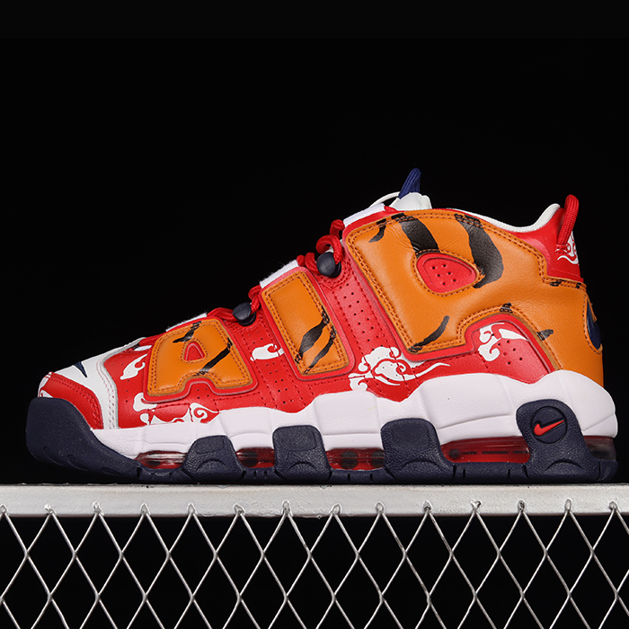 Air More Uptempo 96 QS Running Shoes-Orange/White-5354969