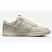 SB Dunk Low“Light Orewood Brown”Running Shoes-Khkia/White-119656