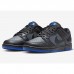 SB Dunk Low Running Shoes-Black/Blue-1363837