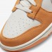 SB Dunk Low“Safari Swoosh”Running Shoes-Orange/White-7853570