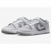 SB Dunk Low Running Shoes-Light Grey-9613854