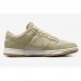 SB Dunk Low Running Shoes-Khkia/White-8695204