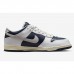 HUF x SB Dunk Low“NYC”Running Shoes-White/Navy Blue-841706