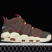 Air More Uptempo 96 QS Running Shoes-Grey/Red-1505142