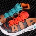 Air More Uptempo 96 QS Running Shoes-Brown/Orange-7968185