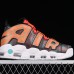 Air More Uptempo 96 QS Running Shoes-Brown/Orange-7968185